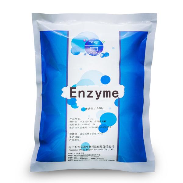 thermostable alpha amylase 200000u/G  Alpha Amylase Protease manufacturer, providing enzyme preparation sample