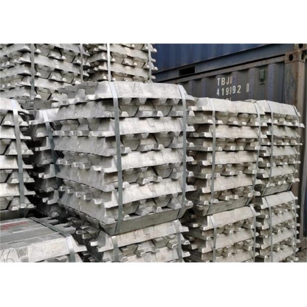 Tisco Lisco Baosteel Aluminium Alloy Ingots 1200*2440mm 99.7% A8