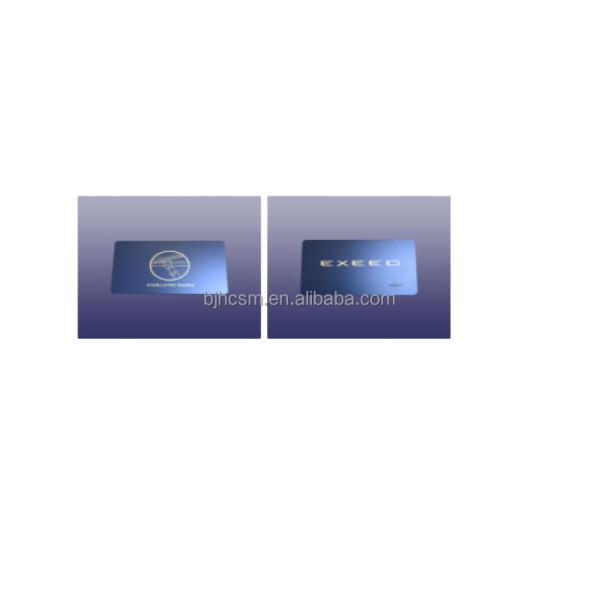 EXEED Yaoguang NFC Card Key for Car Make 804000249AA Fast Shipping via DHL
