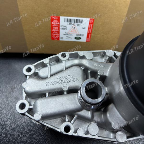 Engine Oil Cooler fits JAGUAR LAND ROVER 306DT 3.0 Engine LR040738 LR013149 JDE8715