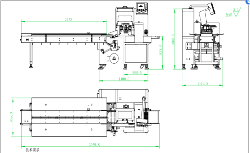Color Mark Tracking Flow Pack Machine Large Format Flow Pack Wrapping Machine