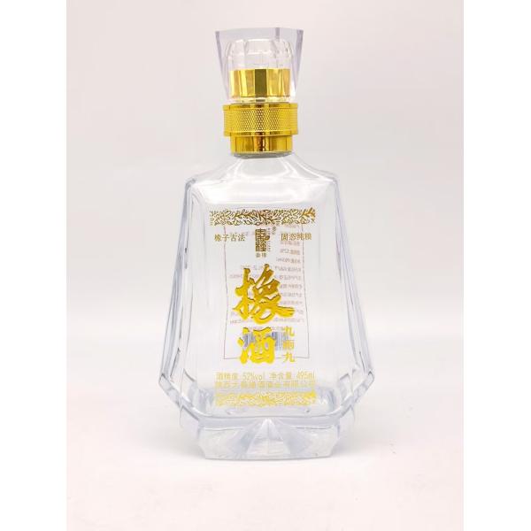 CNC Glass Bottle 6-Color IR+ UV Screen Printing Machine 55 Pcs/Min