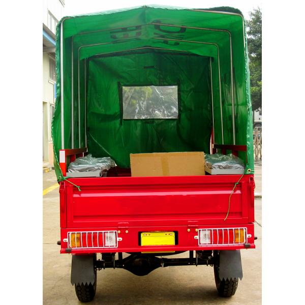 Red Color 3 Wheel Cargo Tricycle 1600*1250mm Box Size 60km/h Max Speed