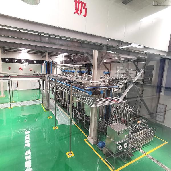 Пакет 100000LPH ПЭТ-бутылки технологической линии сгущенного молока UHT