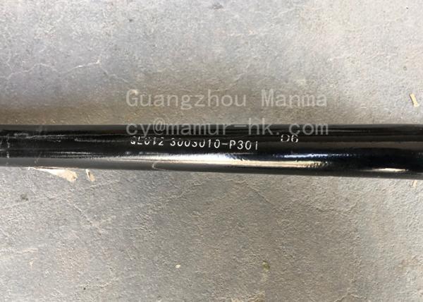 8-98006794-1 Enlace de arrastre para ISUZU NPR NQR NNR ELF