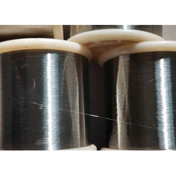 Nickel 201 Pure Nickel Wire 0.025mm For Mesh