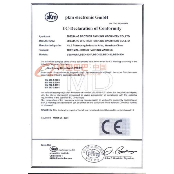 High Quality New Design  Auto Strapping Low Table pp Belt Strapping Machine for Packaging Machinery