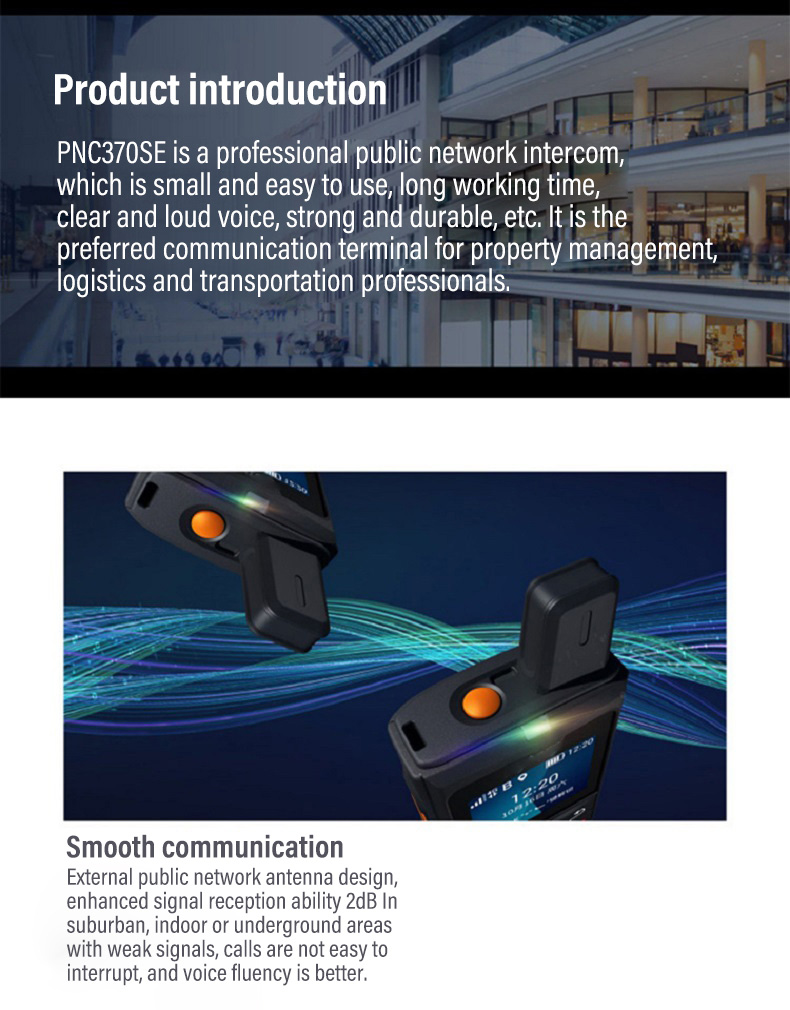 POC Длинное расстояние двухстороннее радио PNC370se Walkie Talkie SIM-карта Android 3g 4g Ip67 водонепроницаемое двухстороннее радио