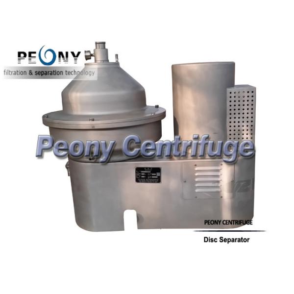 Высокоскоростная центробежка еды