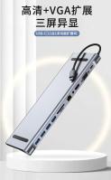 Formes extensibles Compact Adaptateur USB 3.0 pour PC Ordinateur 11 en un