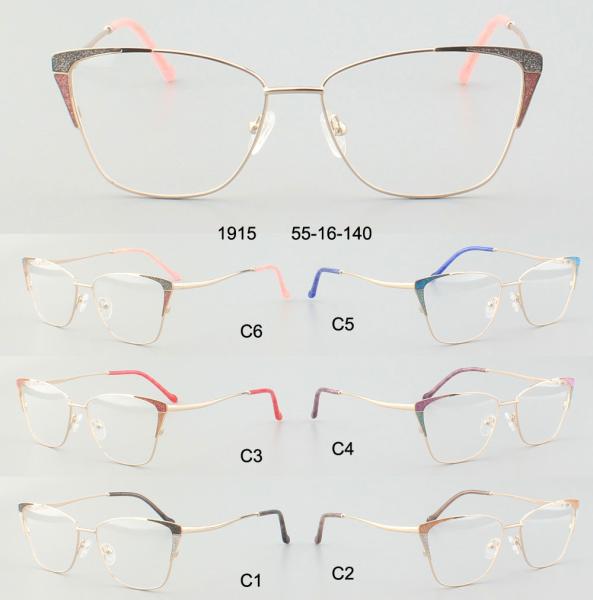 6 Colours Female Anti Blue Light Stainless Steel Eyewear