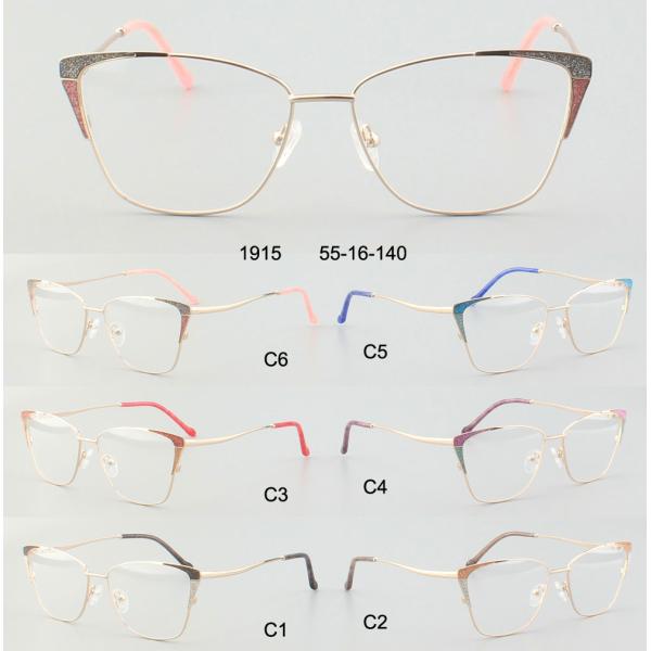 6 Colours Female Anti Blue Light Stainless Steel Eyewear
