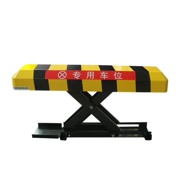 A3 Steel X Type Remote Parking Lock / Barrier BWX Thick Material Bearing 3T