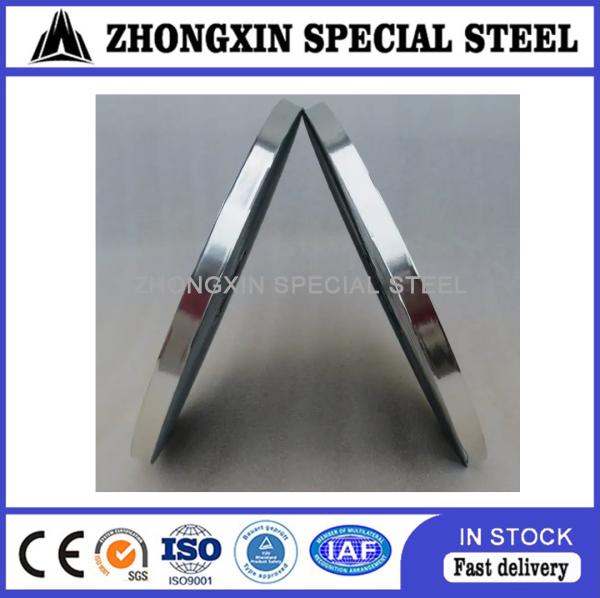 Thickness 0.25mm Copolymer Laminated Aluminum Tape For Fibre Cable Armouring Shielding
