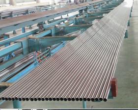 Stainless Nickel and Nickel Alloy Steel Tubing ASTM B163