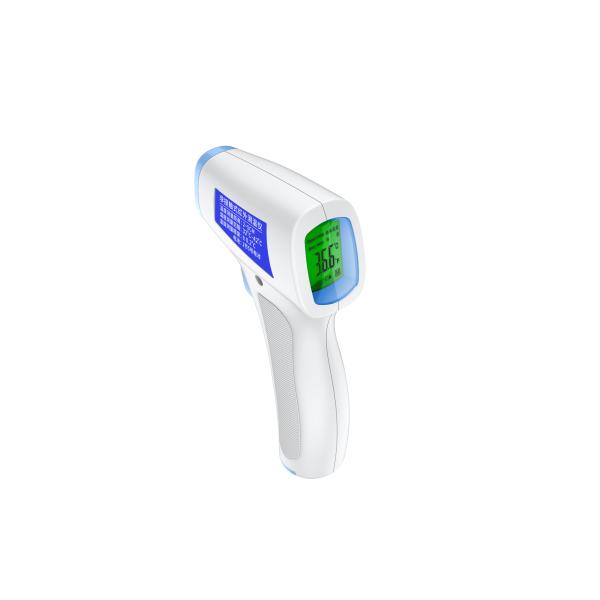 Electronic  Non Contact Medical Thermometer  Multi Purpose Thermal Thermometer Baby