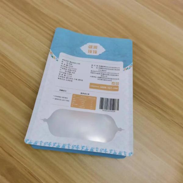 Wholesale Customized 300g 500g Flat Bottom Side Gusset Pouch Waterproof Food Nuts Snack Packaging Bag With Zipper