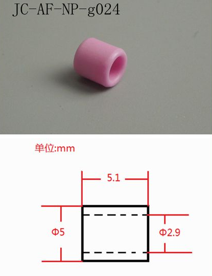 Fine Polished 95% Alumina Parts Ceramic Eyelets For Wire Guide , White Color