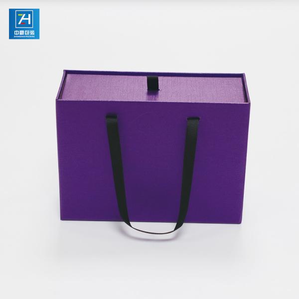 157g Art Paper Drawer Boxes