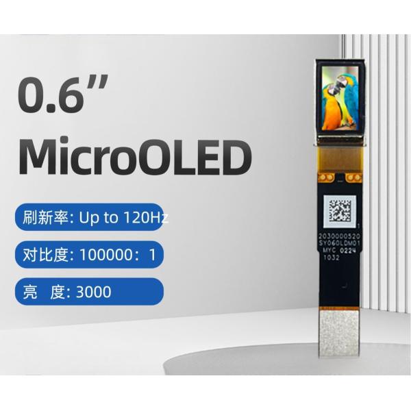 0.60-inch Micro OLED Display | 3000 Brightness, 120Hz High Refresh Rate, Dual Interfaces (I2C/MIPI) Suitable for Outdoor Detection / VR Devices, HD Self-illumination, Quick Integration