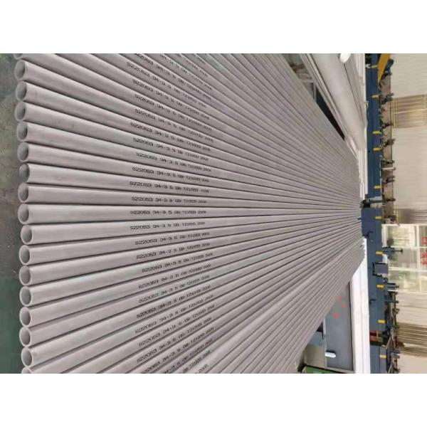 Дуплекс 2205/трубка нержавеющей стали S31803/S32205 1,4462/безшовная