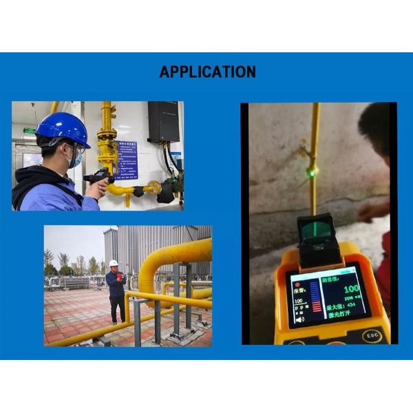 Утечка 100m газа детектора метана лазера Zrd-2100 Handheld удаленная