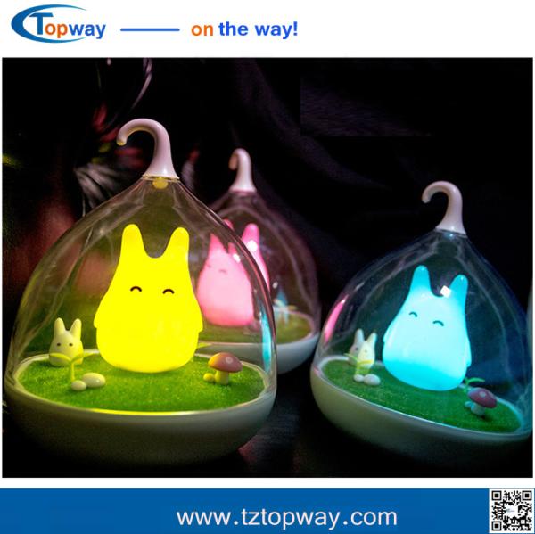 kid's Night Lights Handle Touch Sensor Vibration Cage Lamp Valentines Gift