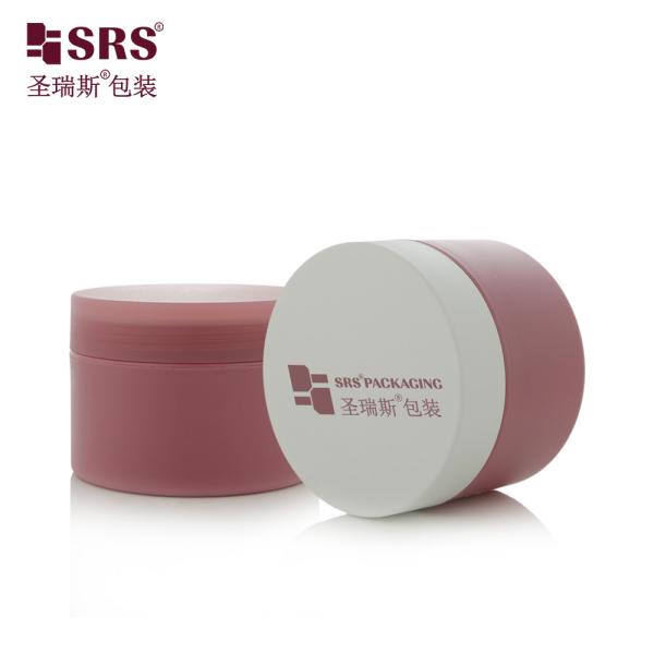 SRSJK-200g Hot Red Custom Design Empty Round PP Plastic Jar With Screw Lid With Disc Liner For Airtight For Cream Butter Packaging