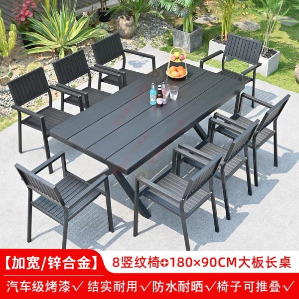 Outdoor Table And Chair Set Made Of Black Aluminum Alloy