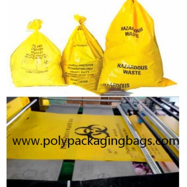 40um Biodegradable Peiroks Garbage Bags For Hospital