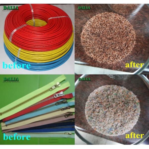 High Performance Copper Cable Granulator Machine 0.3mm - 40mm Cable Diameter