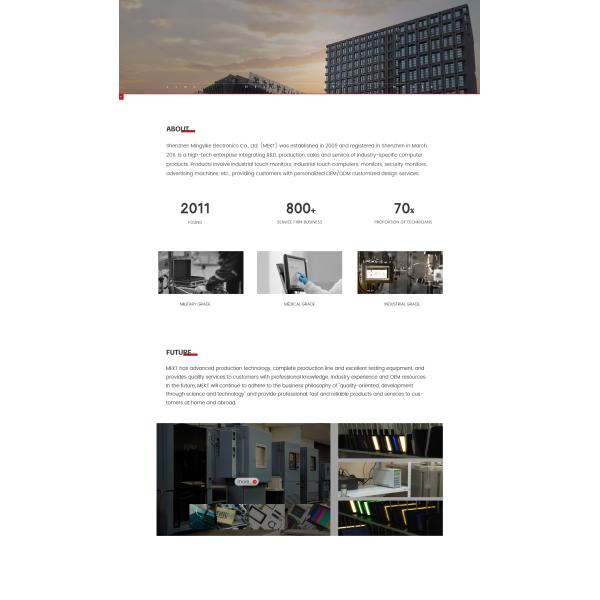 Shenzhen City MEKT Electronics Co., Ltd.