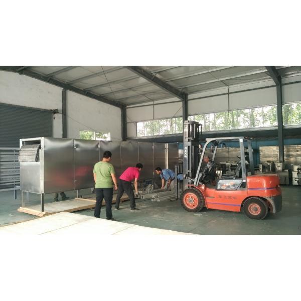 Fully Automatic Nutrition Instant Rice Porridge Making Machine for Time-Saving Cooking