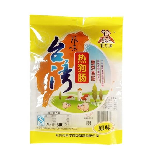 Frozen Food Vacuum One Side Open Three Side Seal Bag Heavy Duty Nylon Material