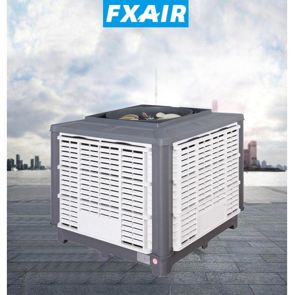 23000cmh Evaporative Air Cooler Water Cooling Conditioner plastic cooling fans air desert cooler For Warehouse