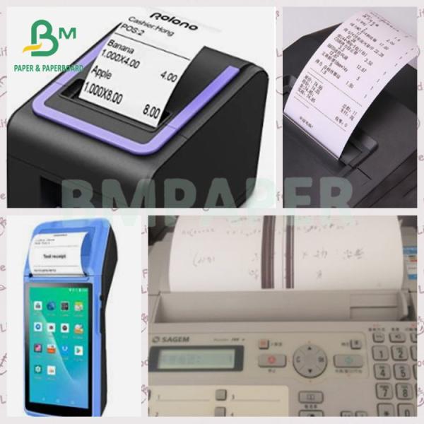 55 гр. Однослойная термобумажная бумага 80 мм * 60 м