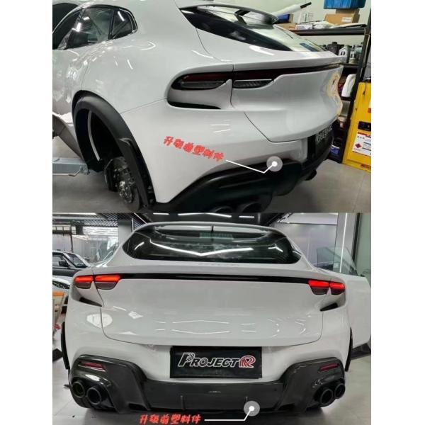 Carbon Ferrari Purosangue Body Kit OEM Custom Front Diffuser Wide Body
