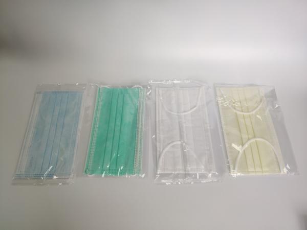 Fast delivery face mask disposable earloop for anti pollution dust running