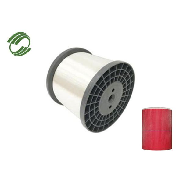 SIDIKE 0.45mm Polyester Invisible Monofilament Wear Resistant 29-47% Elongation
