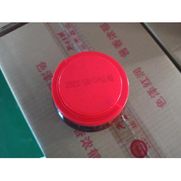 PIXIAN Bean Paste Red Oil Chili SoyBean Paste