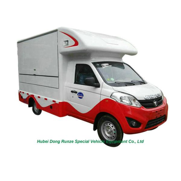 FOTON Enclosed Street Mobile Restaurant Truck For Fast Food Vending