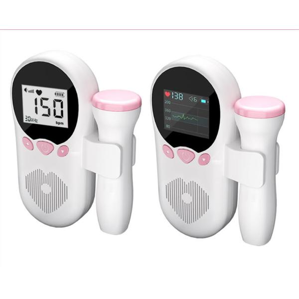 Sensibilidad fetal maternal de Doppler 3.0MHz del detector del latido del corazón del hogar alta