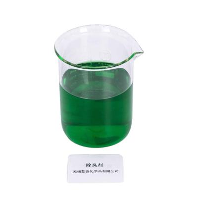 Eliminador de odores natural Equipamento de purificação de ar ecologicamente seguro