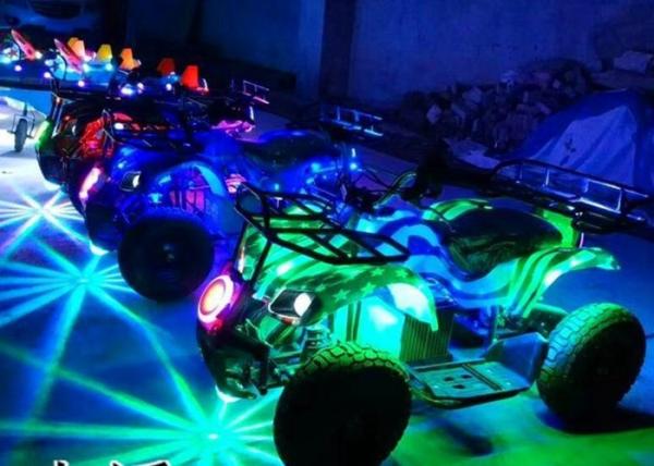 Adjustable Time Battery ATV Quad Bike , 4 Wheels Children'S Bumper Cars