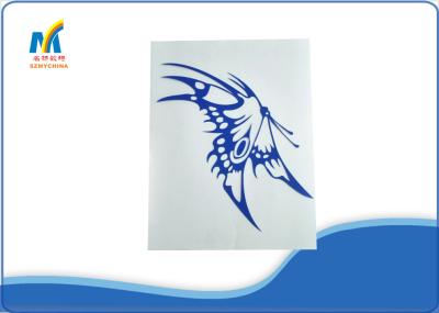 PU T Shirt Heat Transfer Vinyl 0.5*25 Meters For Cotton Fabric DIY