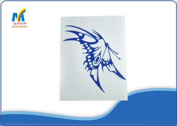 Heat Transfer T Shirt Printing Vinyl Rolls , Heat Transfer Glitter Vinyl Rolls Soft Thin