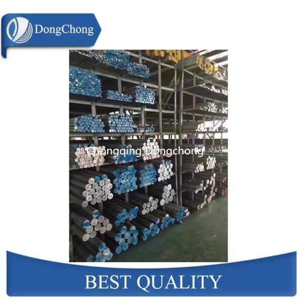 5mm 10mm Anodised Aluminium Flat Bar Corrosion Resistant FDA Standard