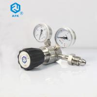 Régulateur de haute pression d'azote de la mesure CGA580 du gaz deux de spécialité