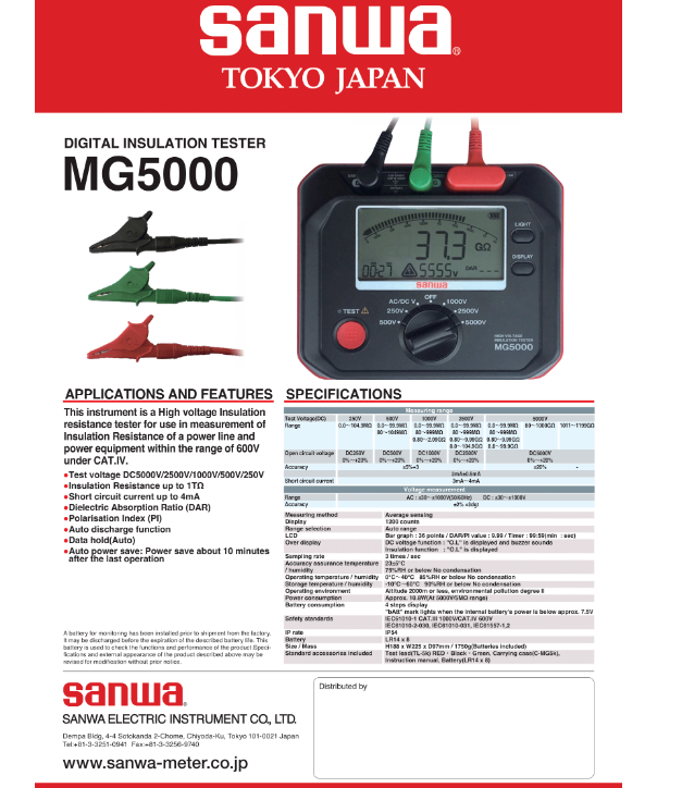 Digital Mid-Range Megohmmeter Electrical Insulation Resistance Tester SANWA HG561/MG1000/MG5000 Handheld Series LCD Display