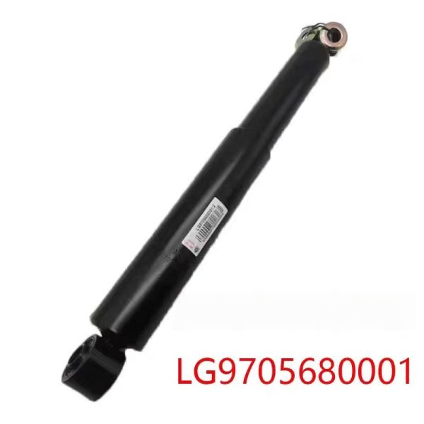 Sinotruk Howo Truck Parts Cabin Shock Absorber LG9705680001/2  LG9709680001 LG9705680201